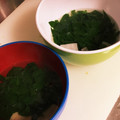 すだmama's cooksnap of when they made 簡単!!ふわふわ玉子のほうれん草スープ.
