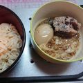 fujii221's cooksnap of when they made 簡単やみつき！　サバ納豆うどん.