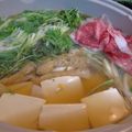 kotokama's cooksnap of when they made シンプルで大人な☆ゆずと油揚げの鍋.