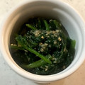 yorimimi's cooksnap of when they made 母直伝ほうれん草の胡麻和え.