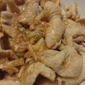 SOU☆ds250's cooksnap of when they made もつネギ炒め.