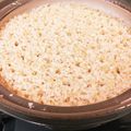チェリローズ's cooksnap of when they made 土鍋で玄米炊き.