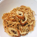 びーふぃー's cooksnap of when they made 簡単！切り干し大根ちくわの甘辛きんぴら♪.