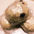 るう☆みい's cooksnap of when they made ふんわりミルクちぎりパン♪.