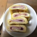 すだっちちー's cooksnap of when they made お花見・お弁当にハムを巻いた玉子焼き.