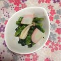 ぽぽきゅ's cooksnap of when they made 春☆菜の花としめじ・蒲鉾のわさびあえ♪.