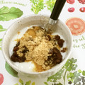 おはなすき's cooksnap of when they made 簡単☆あんこときなこのヨーグルト.