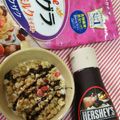SoMiNemama's cooksnap of when they made ヨーグルトにグラノーラ＆チョコシロップ.