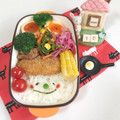 ♡ゆずなさち♡'s cooksnap of when they made とろっと半熟！ラーメン屋さんの ゆで玉子.