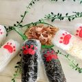 ３匹の大ぶたママ's cooksnap of when they made 猫の手借りよう☆スティックおにぎり！.