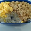 のあのあたんたん's cooksnap of when they made しっとり柔らか♪肉そぼろ☆お弁当にも.