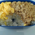 のあのあたんたん's cooksnap of when they made しっとり柔らか♪肉そぼろ☆お弁当にも.