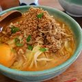 uic's cooksnap of when they made ピリ辛♡坦々うどん.