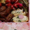 農家の嫁様's cooksnap of when they made 青菜の混ぜご飯の素で玉子焼き！.