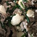 youshizu's cooksnap of when they made 豚バラ豆腐とにらのうま塩炒め.