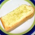 女帝蜂蜜✨料理研究所's cooksnap of when they made 柚子胡椒シュガートースト♡.