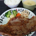 2児ママみきてぃ's cooksnap of when they made ステーキの焼き方♡.