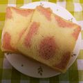 ネムサマ惑星's cooksnap of when they made ふわふわ〜★白い牛柄角食パン.