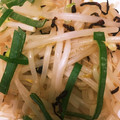 ＊にょにょん＊'s cooksnap of when they made もやしと塩昆布の和え物.