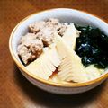 ペコリーナの台所's cooksnap of when they made 超簡単！めんつゆで肉団子入り旬の若竹煮だ.