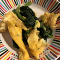 男の子3児ママもん吉's cooksnap of when they made ほうれん草と卵◎鶏ガラ炒め.