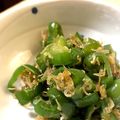 しば祐一郎's cooksnap of when they made 簡単！旨い！カリカリじゃこ☆ピーマン炒め.