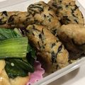 ぴろぱんだ's cooksnap of when they made おから＆ひじきのヘルシーつくね☆.
