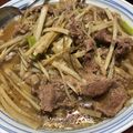 しー's cooksnap of when they made 牛肉としめじとごぼうの甘辛.