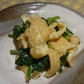 スズラン♪'s cooksnap of when they made ほうれん草と油揚げのピリ辛マヨ炒め.