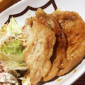 Sou18's cooksnap of when they made 簡単✤基本✤豚のしょうが焼き.