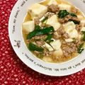 ふたごゆき's cooksnap of when they made 和風麻婆豆腐.