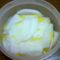 とのさまの家来's cooksnap of when they made 冬の季節のお漬物　ゆず大根.