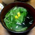 YUKIKI☆'s cooksnap of when they made レタスとワカメの即席スープ.