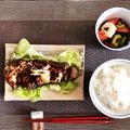 KoreKumi's cooksnap of when they made ✿米茄子de味噌&マヨチーズ焼き✿.