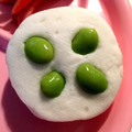 sysrh's cooksnap of when they made お弁当に枝豆のはんぺん焼き.