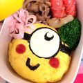 KADO1045's cooksnap of when they made 簡単！押し寿司の要領でミニオンのキャラ弁.