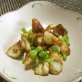 ジョングレ's cooksnap of when they made 竹輪の味噌マヨ炒め.