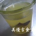 ぴっちい's cooksnap of when they made 自家製　塩ポン酢☆彡.