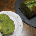 ジョングレ's cooksnap of when they made 黒豆と栗の抹茶もちケーキ.