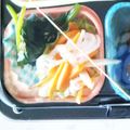tidagon's cooksnap of when they made おせち料理　紅白なます.