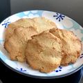 ◎えみ◎'s cooksnap of when they made 高野豆腐だけで ヘルシークッキー☆.
