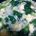 キラりん☆ミ's cooksnap of when they made ふわ卵と人参,ほうれん草のスープ‼.