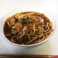 ちーかよ's cooksnap of when they made 簡単！名古屋めし！味噌煮込みうどん.