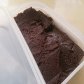 moz煮's cooksnap of when they made 裏ワザ★袋の味噌を無駄なく容器に移す方法.