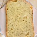 くまネコッコ's cooksnap of when they made ＨＢで✿生バジルパン.