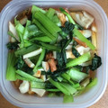 クックECV9AO☆'s cooksnap of when they made ほうれん草とちくわを煮たよ！.