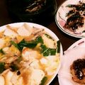 すみま～る's cooksnap of when they made 朝昼夕に２人分♪豚肉しめじ長ねぎのみそ汁.