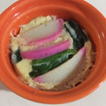 しょここ★'s cooksnap of when they made レンジで簡単茶碗蒸し.