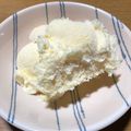 Sa〜ちゃん's cooksnap of when they made 簡単濃厚！ヨーグルトバニラアイスクリーム.