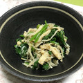 ☆あいちゃん's cooksnap of when they made ほうれん草とえのきのお浸し(✪▽✪).